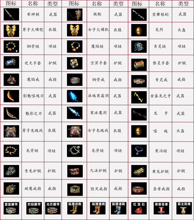 展示图片.png