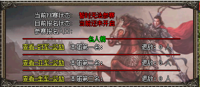 pksai.png