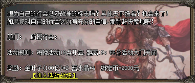 hanghui.png