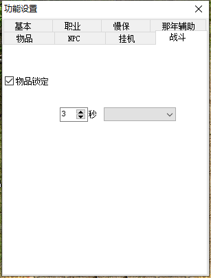 g1.png g1.png