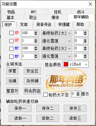 g2.png g2.png