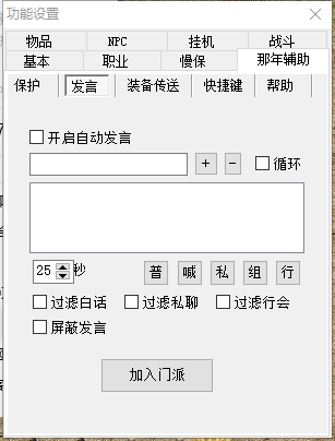 g3.png g3.png