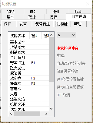 g5.png g5.png