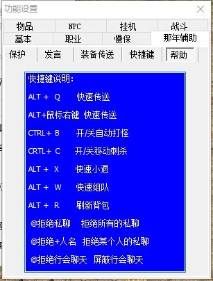 g6.png g6.png