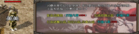 meimei.jpg