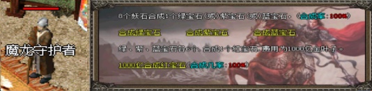 baoshi.jpg