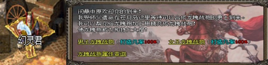 hlj.jpg