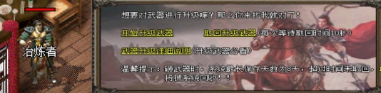 yelian.jpg
